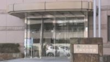 香川県教育委員会　氏名などが書かれたファイルを第三者に誤送信　香川