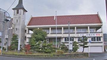 岡山・新庄村の経常収支比率 2025年度は100％超　平成の大合併後 岡山県内の自治体で「初」　数年続けば財政に悪影響の懸念