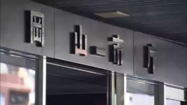 岡山市　子どもの自殺防止で対応チーム設置へ