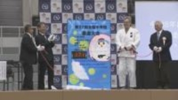 中学スポーツの全国大会　開催へカウントダウン　岡山
