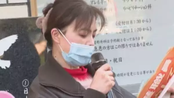 賃上げや人員増加などを訴え　医療従事者らの労働組合がストライキ　香川