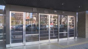 岡山市がSDGｓに取り組む事業者を募集　「岡山SDGs推進パートナーズ」