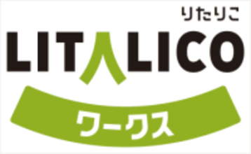 障害者雇用や休職者の復職をサポート　就労支援事業所「LITALCOワークス高松」開所式