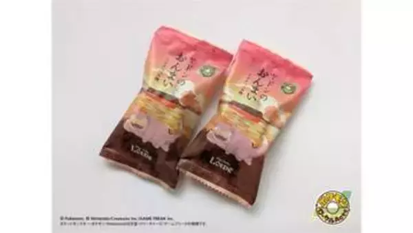 香川の和洋菓子と「ヤドン」のコラボ商品　高松空港やJR高松駅でも販売開始