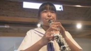 オーボエの演奏で全国大会を制した中学生　漫画がきっかけでバイオリンから転向　香川【こどもミライパーク】