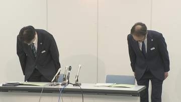 自転車の酒気帯び運転で検挙　課長級の男性職員(53)を停職1カ月の懲戒処分　香川県広域水道企業団