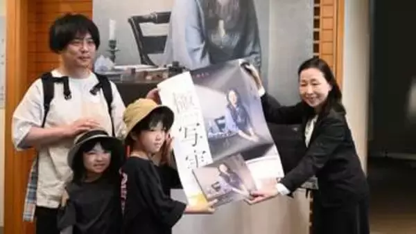 入場者1万人達成　香川県立ミュージアムで開催中の写実絵画の特別展