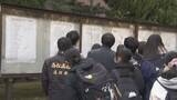 「17日・18日は大学入学共通テスト　会場準備進む　多くの受験生が下見に　香川」の画像1