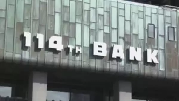 2025年冬のボーナス　香川県の企業の支給見込み額は61万5000円で5年連続増　百十四経済研究所調べ