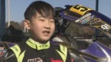 難病を抱えながら夢に向かって突き進む　世界を目指す中学生レーサー　岡山・倉敷市【こどもミライパーク】