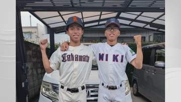 高松工芸と三木　別々のチームで活躍する双子兄弟の最後の夏【甲子園へのキセキ】