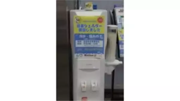 誰でも気軽に暑さをしのいで…高松信用金庫で避暑シェルター開設　高松市