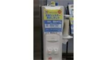 誰でも気軽に暑さをしのいで…高松信用金庫で避暑シェルター開設　高松市