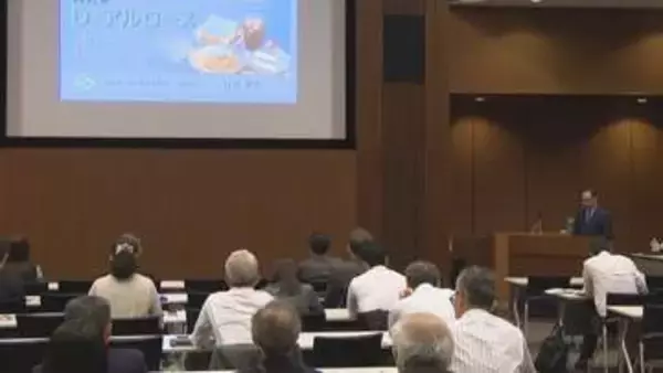 希少糖研究の現在地は？香川大学がシンポジウム　「糖尿病食よりも食後の血糖上昇抑える」など新しい研究成果も発表