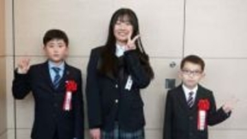 岡山・香川の3人が大賞受賞　JA共済 全国小・中学生書道コンクールの表彰式