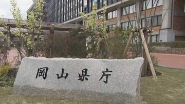 岡山県　熊本地震の被災地にDMATコーディネーターを第4次派遣