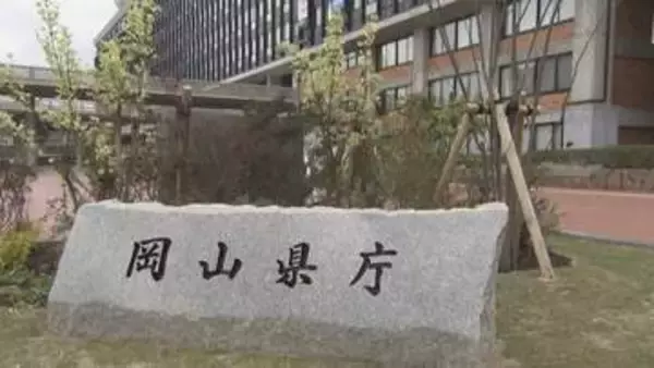 岡山県　熊本地震の被災地にDMATコーディネーターを第4次派遣