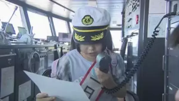 船への理解深めて…小学生乗船無料キャンペーン　キッズ1日船長などイベントも　岡山・香川