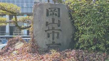 小学校の工事現場から電線ケーブルや工具など盗まれる　岡山市