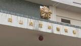 「自宅に放火した疑いで男(56)を逮捕　岡山・玉野市」の画像1