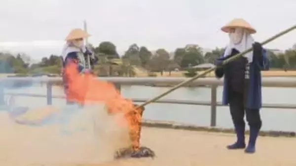 啓蟄の前に春の訪れ告げる「松のこも焼き」　2月18日　岡山後楽園