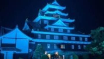 岡山城ライトアップ　北朝鮮拉致問題に関心と理解を