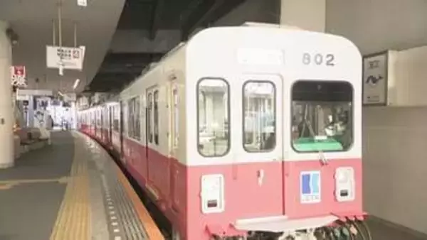 ことでん志度線で人身事故　男性死亡　乗員乗客にけがなし　列車に最大2時間半ほどの遅れ