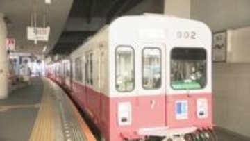 【速報】ことでん志度線で人身事故　瓦町―琴電屋島間で折り返し運転【26日午後7時40分現在】