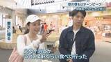 「「食べまくった」物価高で讃岐うどんが人気!?　GW最終日は空の便もUターンピーク　高松空港」の画像1