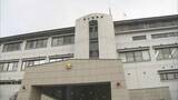 「自転車の女子中学生(12)がトラックにはねられ意識不明の重体　トラック運転の会社員の男(50)を現行犯逮捕　岡山・津山市」の画像1