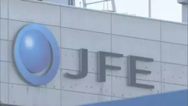 岡山県がJFEスチールの設備投資に5億円の補助金　高機能鋼板の生産量拡大目指す