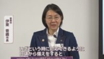 倉敷市の防災危機管理センターが12月に完成へ　災害対策を強化　岡山