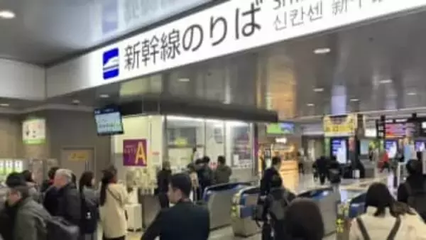 【地震の影響】山陽新幹線が運転再開　JR西日本・岡山エリア在来線で列車に遅れ（6日午後2時15分現在）