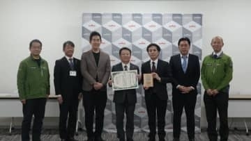 瀬戸内市の岡山村田製作所のビオトープ　環境省など自然共生サイトに認定