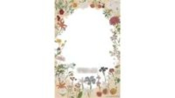 博物図譜の世界に入り込んでぱしゃり！香川県の指定有形文化財をARで体感　高松市