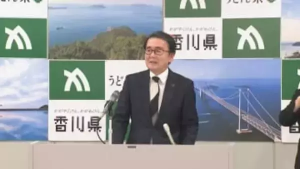 香川県知事　2025年を漢字で表すと「開」　アリーナ開館や瀬戸芸など大きな出来事が続いた一年振り返る