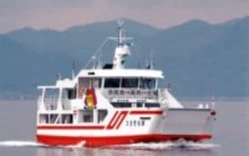 四国運輸局がたどつ汽船に輸送の安全確保に関する命令文書を発出　香川