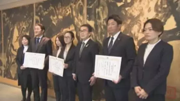 働き方改革や女性の活躍推進などに取り組む企業3社を香川県が表彰