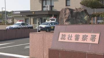 無免許で原付バイクを運転した疑いで男子高校生（16）を現行犯逮捕　岡山