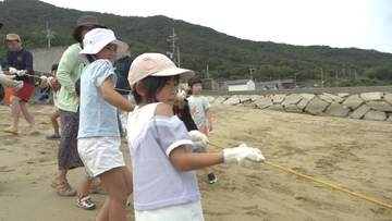 親子が地引網を体験　海鮮丼など海の恵み味わう　香川・小豆島