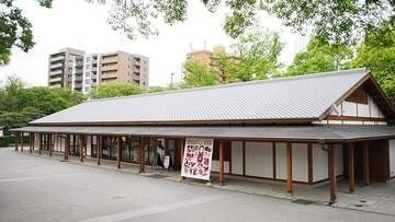 香川の伝統工芸に触れて　栗林庵で「夏のWORKSHOP2026」開催　高松市