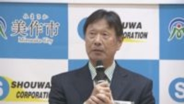 都市対抗野球優勝へ！プロ野球元監督・尾花高夫さんら豪華布陣　ショウワコーポレーションが新体制を発表