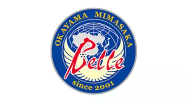 【速報】なでしこ1部・湯郷ベル　Aハリマに勝利　18日