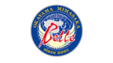 【速報】なでしこ1部・湯郷ベル　Aハリマに勝利　18日