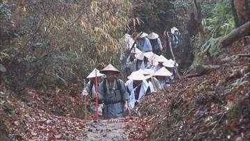 四国遍路を歩く　郷照寺道　参加する小中学生を募集　香川