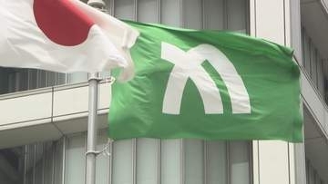 配偶者からの暴力相談　1年間で1000件超　30～40代女性の被害が多い　香川県