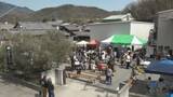 「小豆島で3月に「新酒祭」マルシェや蔵見学　音楽ステージなど　香川   Brewery on Seto Inland Sea Japan hold Sake Festival on March」の画像1