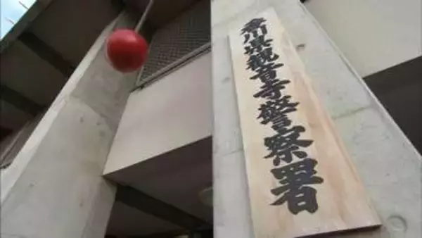 鉈（なた）を手に「殺すぞ」と脅した疑い　男（50）を逮捕　香川