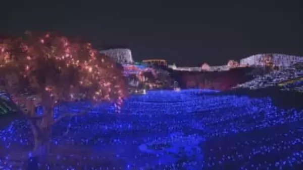 イルミネーションイベントに過去最多の約20.8万人　香川・国営讃岐まんのう公園