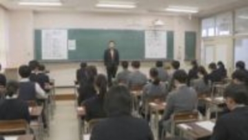 県立全日制高校の一般入試倍率　1.01倍の見込み　岡山県